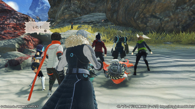 クエスト「僕はメカニック」