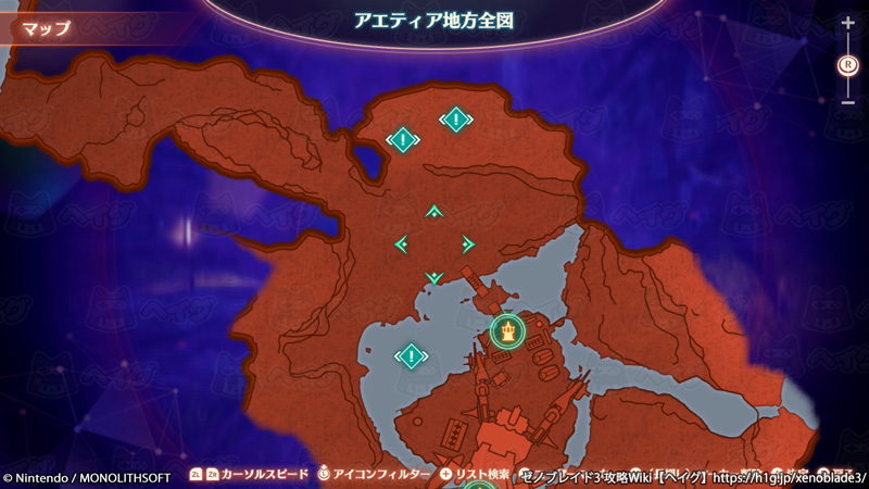 クエスト「出撃の準備」