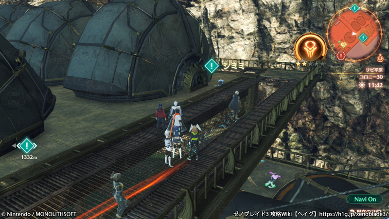 クエスト「安らぎのセンリツ」