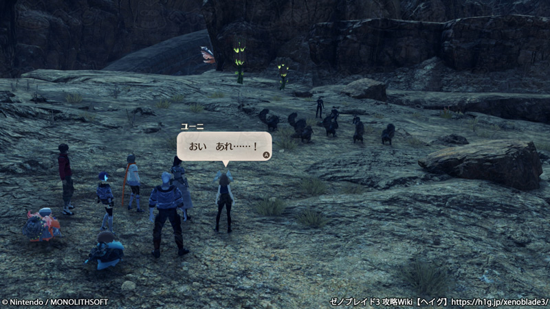 クエスト「慈善と偽善」