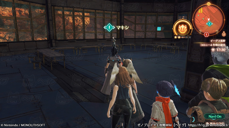 クエスト「戦術班の討伐任務」