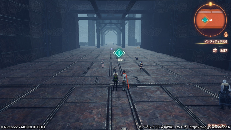 クエスト「新開発」