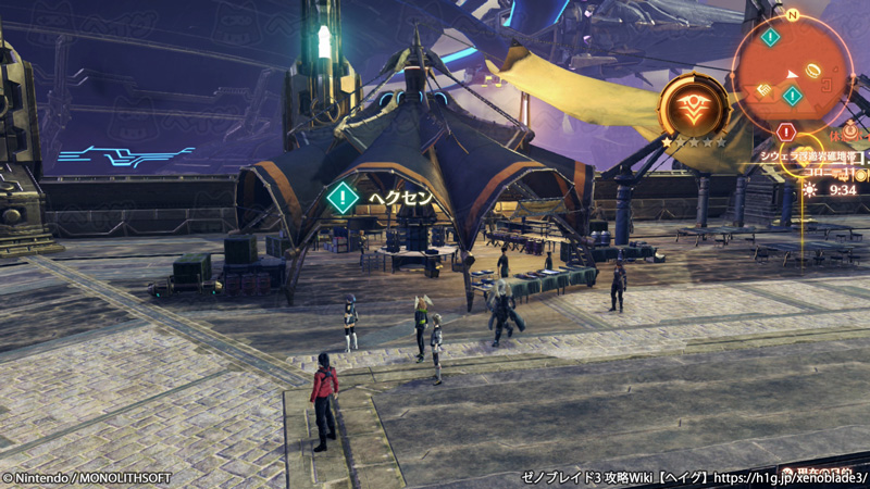 クエスト「狩りの掟」