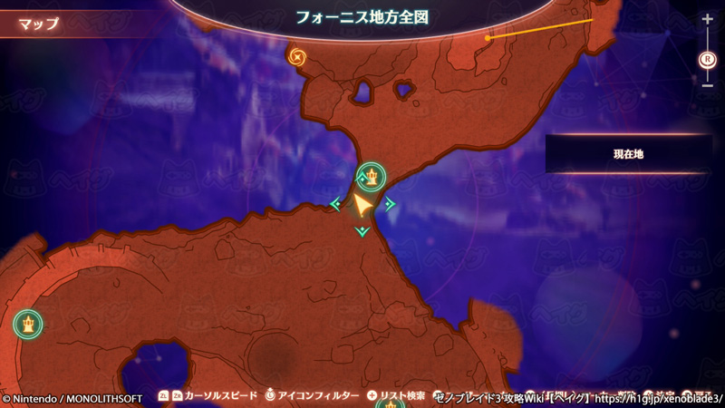 クエスト「行き倒れの商人」