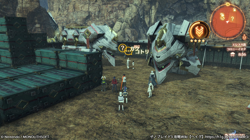 【ゼノブレイド3】消せない過去 | ヒーロークエスト - ゼノブレイド3 攻略Wiki (Xenoblade3) ： ヘイグ