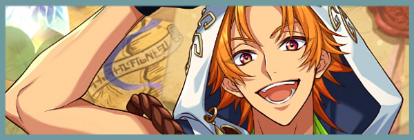 エルマ（大海原を彷徨う孤島の秘密）