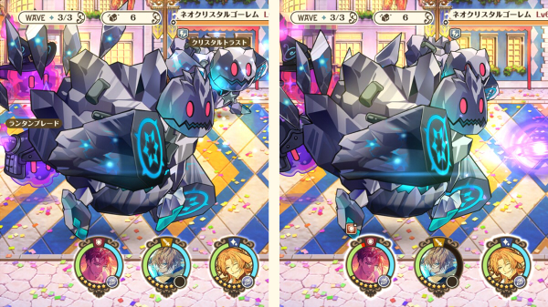 クロウ（きみと、美しいこの世界で）の長所