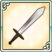 ノーマルソードのアイコン.jpg