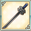 承和刀のアイコン.jpg