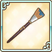 練習用ブラシのアイコン.jpg