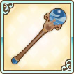 見習いの杖のアイコン.jpg