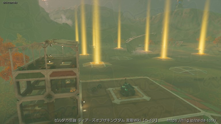 イチカラリーとは？