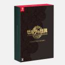 ゼルダの伝説 ティアーズ オブ ザ キングダム コレクターズ・エディション