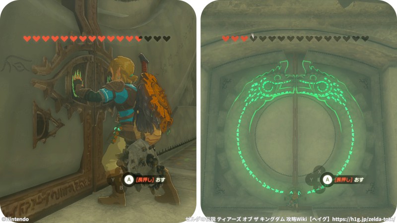 「太古よりの導き」の発生場所