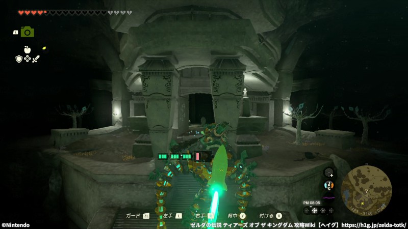 「太古よりの導き」の攻略チャート