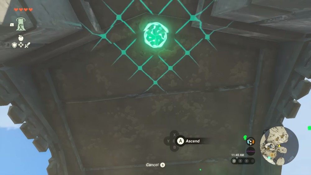 天井をすり抜ける「トーレルーフ」