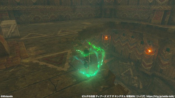 「風の神殿」鍵の稼働方法