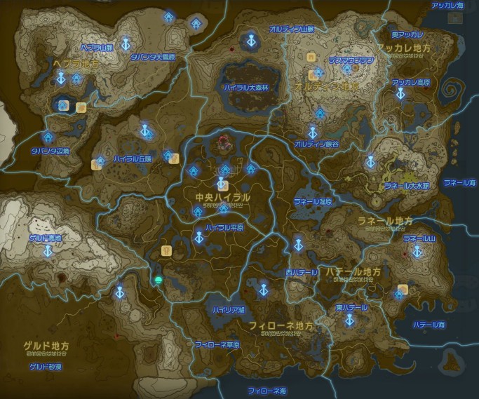 【ティアキン】地上の簡易全体図 | マップ - ゼルダの伝説 ティアーズオブザキングダム 攻略Wiki | ティアキン : ヘイグ