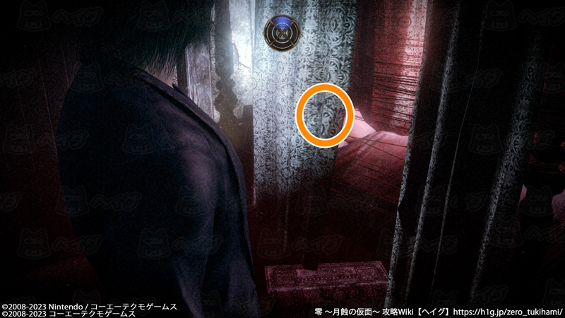 地縛霊「咲いてしまった亞夜子」