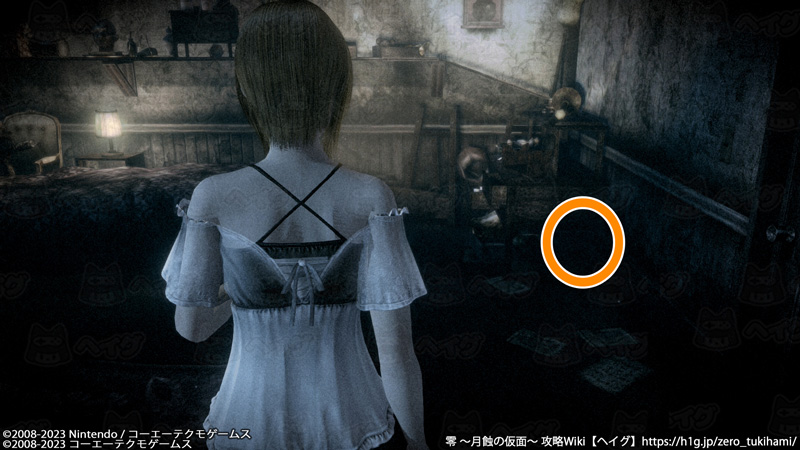 地縛霊「うずくまる少年」