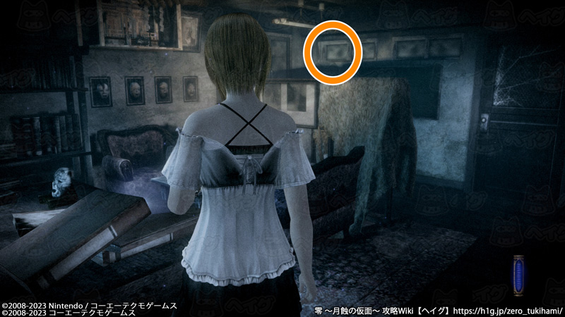 地縛霊「窓から覗く目」