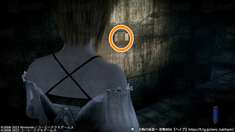 地縛霊「吊られた女」